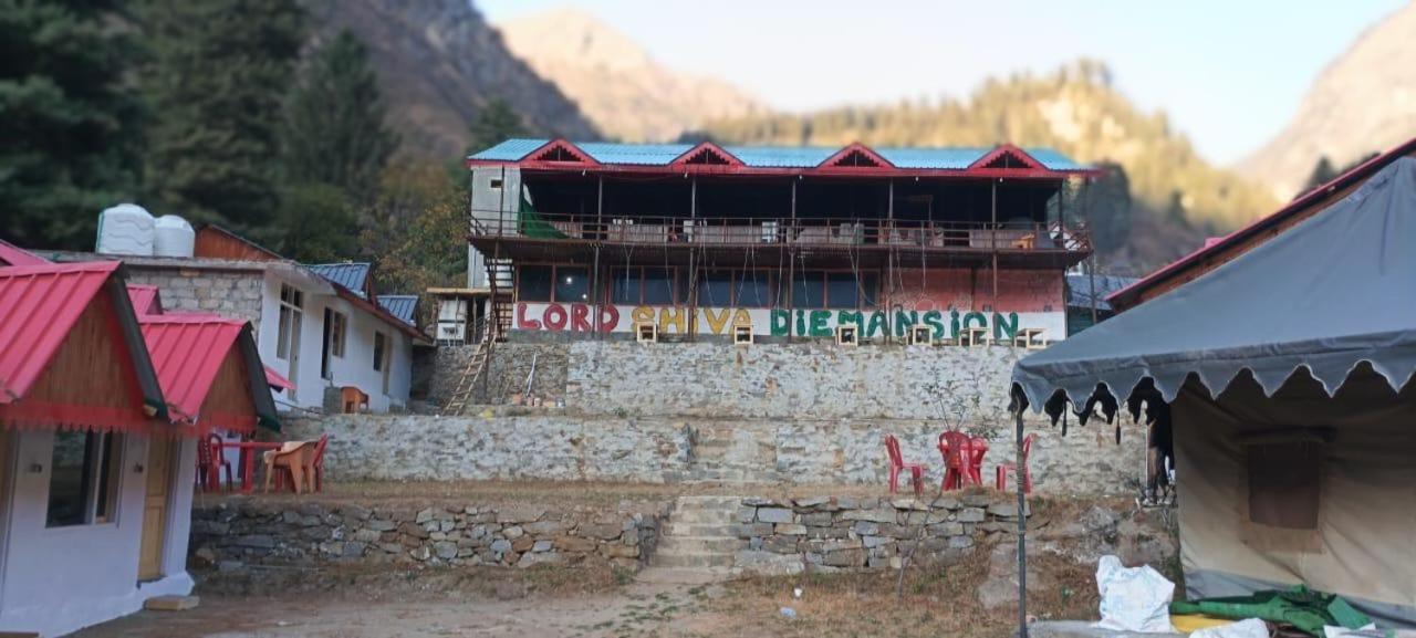 Lord Shiva Dimension Hotel Tosh Bagian luar foto